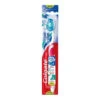 Colgate® Brosse à Dents Colgate 1 Colgate® Brosse à Dents Colgate -NIVEA shop brosse a dents colgate 13571620 37185968 1140x1140