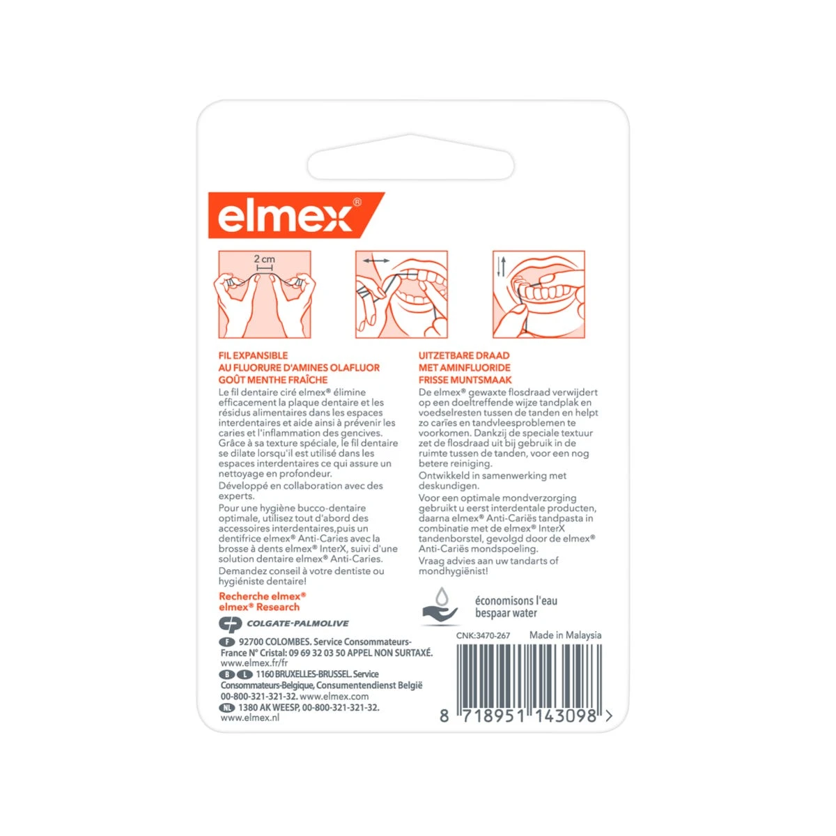 Fil Dentaire Ciré Menthe, 50m 4 Fil Dentaire Ciré Menthe, 50m – Image 2