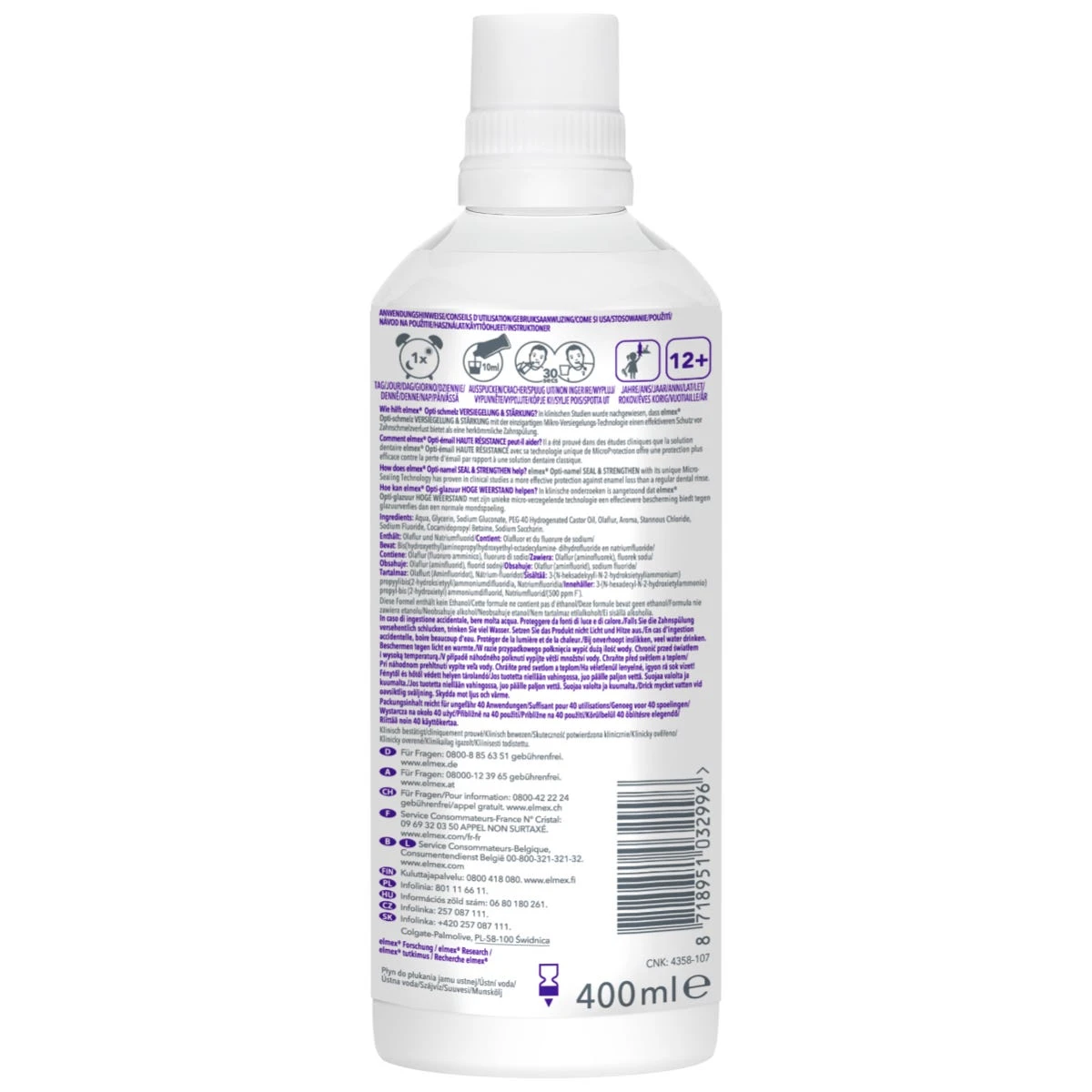 PROFESSIONAL - OPTIÉMAIL - Bain De Bouche Haute Résistance Sans Alcool, 400ml 4 PROFESSIONAL - OPTIÉMAIL - Bain De Bouche Haute Résistance Sans Alcool, 400ml – Image 2