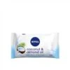 Nivea Coconut & Almond Oil Care Soap Bar 90g (3.17oz) -NIVEA shop nivea coconut almond oil care soap bar 90g