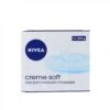 PROMOTIONAL PACK:Nivea Creme Soft Care Soap 3x100g (3x3.53oz) -NIVEA shop nivea creme soft care soap 3x100g
