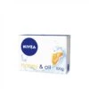 Nivea Honey & Oil Care Soap Bar 100g (3.53oz) 2 Nivea Honey & Oil Care Soap Bar 100g (3.53oz) -NIVEA shop nivea honey oil care soap bar 100g