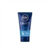 Nivea Men Craft Stylers Aqua Shiny Effect Gel 150ml (5.07fl Oz) -NIVEA shop nivea men craft stylers aqua shiny effect gel 150ml