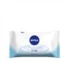Nivea Milk Care Soap Bar 90g (3.17oz) 1 Nivea Milk Care Soap Bar 90g (3.17oz) -NIVEA shop nivea milk care soap bar 90g 1