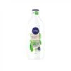 Nivea Naturally Good Organic Aloe Vera Body Lotion 350ml (11.83fl Oz) 2 Nivea Naturally Good Organic Aloe Vera Body Lotion 350ml (11.83fl Oz) -NIVEA shop nivea naturally good organic aloe vera body lotion 350ml