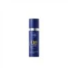 Nivea Q10 Anti-Wrinkle Power Ultra Recovery Night Serum 30ml (1.01fl Oz) -NIVEA shop nivea q10 anti wrinkle power ultra recovery night serum 30ml