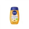 Nivea Rich Caring Shower Oil 200ml (6.76fl Oz) 2 Nivea Rich Caring Shower Oil 200ml (6.76fl Oz) -NIVEA shop nivea rich caring shower oil 200ml